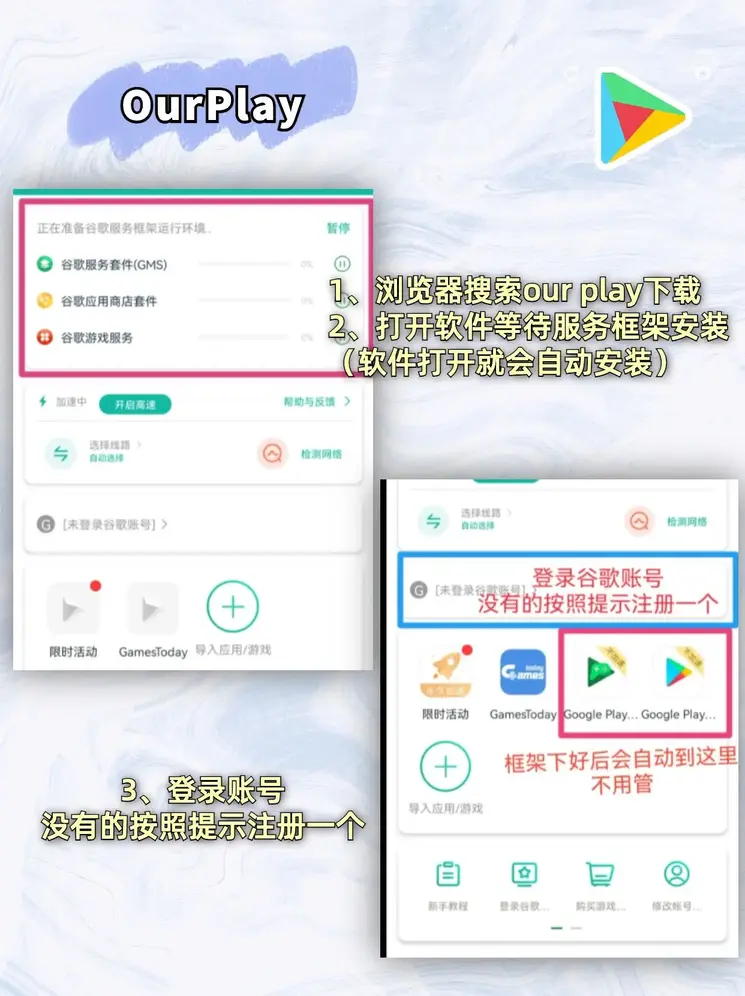 银河999下载安装登录入口截图1